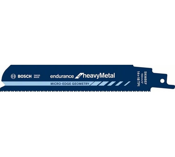 Полотна пильные S936BEF Endurance for HeavyMetal 25 шт. Bosch 2608657936