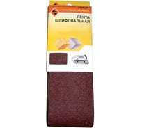 Шлифлента 100х910 к180 (К-51) Энокр 19236