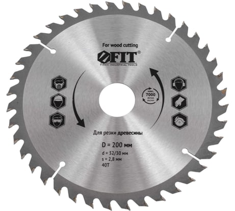 Диск пильный по дереву (200х32 мм; 40Т) для циркулярных пил Fit 37749