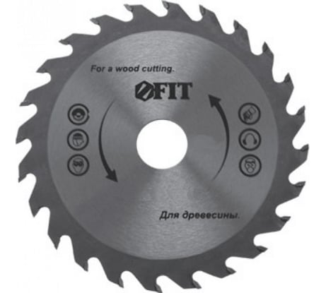 Диск пильный по дереву (230х30 мм; 40Т) для циркулярных пил Fit 37756