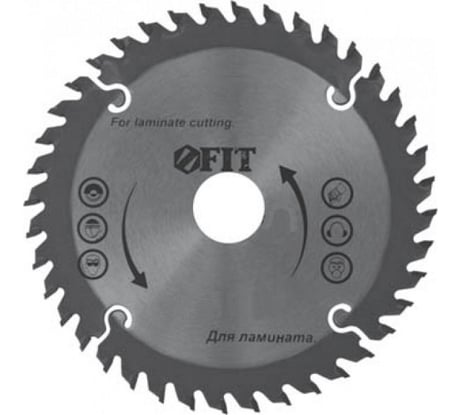 Диск пильный по ламинату (130х20 мм; 40Т) для циркулярных пил Fit 37763