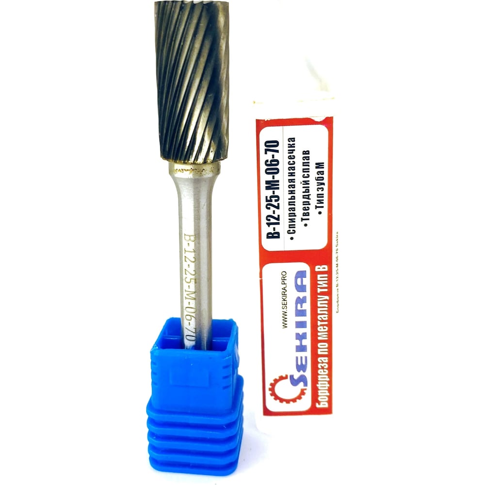 Бор-фреза твердосплавная цилиндрическая с торцом B-12-25-M-06-70 по ...