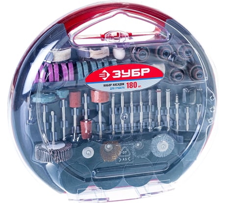 Набор мини-насадок для граверов 180 предметов Зубр 35900-H180
