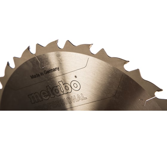 Диск пильный (315х30 мм; Z20FZ) по дереву Metabo 628015000