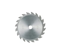 Metabo пильный диск 190х20мм, 48 зубьев 623049000