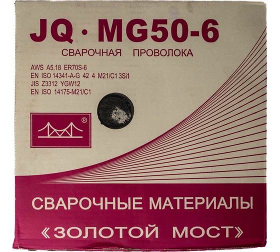 Проволока сварочная омедненная JQ.MG50-6/ER70S-6 1.2 мм, 20 кг GOLDEN BRIDGE 114