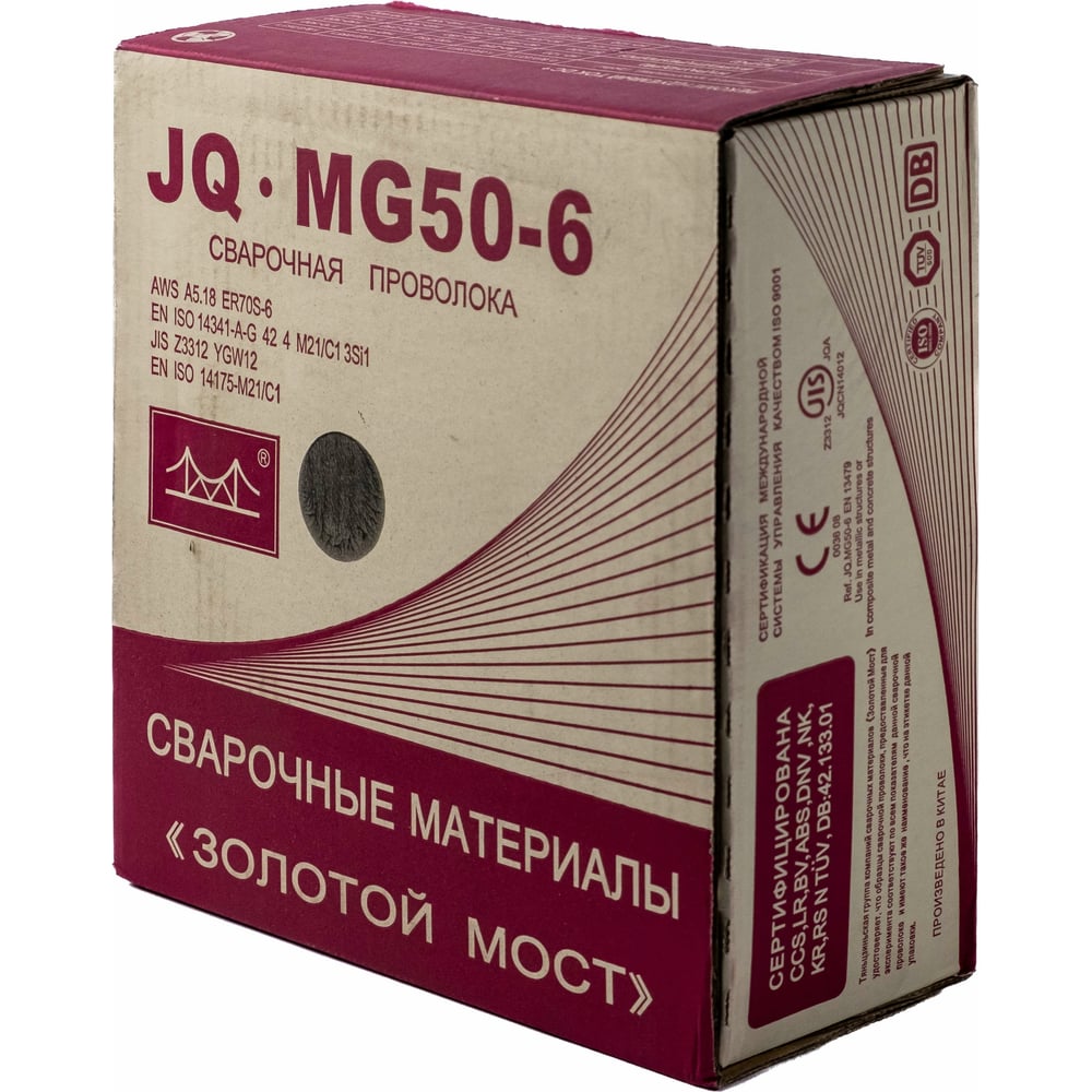 Проволока сварочная омедненная JQ.MG50-6/ER70S-6 1.6 мм, 15 кг GOLDEN ...