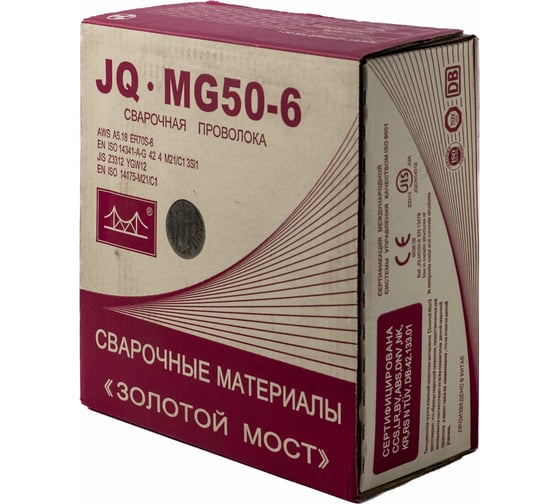 Проволока сварочная омедненная JQ.MG50-6/ER70S-6 1.6 мм, 15 кг GOLDEN BRIDGE 130 1