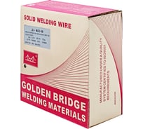 Проволока сварочная полированная JQ.MG50-6 N/ER70S-6 1 мм, 15 кг GOLDEN BRIDGE 144