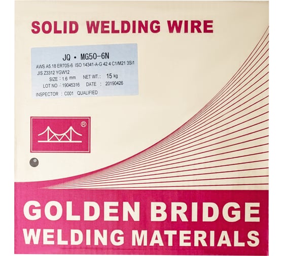 Проволока сварочная полированная JQ.MG50-6 N/ER70S-6 1.6 мм, 15 кг GOLDEN BRIDGE 143