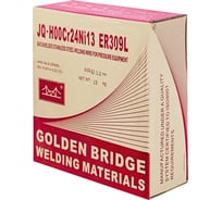 Проволока сварочная из нержавеющей стали JQ.MG309LSI/ER309LSi 1.2 мм, 15 кг GOLDEN BRIDGE 158