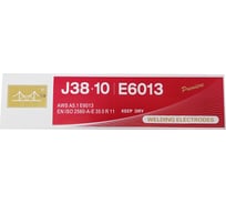 Электрод рутиловый J38.10/E6013 2.5 мм, 2.5 кг, аналог OK 46.00 GOLDEN BRIDGE 208
