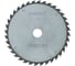 Metabo пильный диск 190х20мм, 112 зубьев 623084000 1