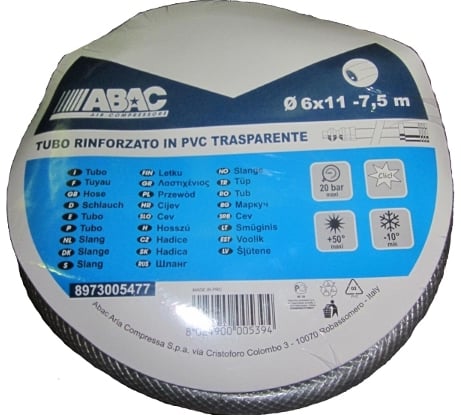 Шланг гибкий резиновый (7.5 м) с соединением "рапид" Abac 776608 (8973005477)