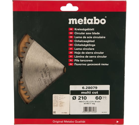 Диск пильный универсальный HM (210х30 мм; Z60) для KGS 255 Metabo 628079000
