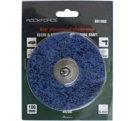 Круг абразивный зачистной для дрели 100 мм ROCKFORCE RF-BD100G