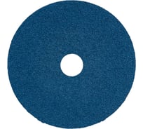 Круг абразивный шлифовальный (125 мм; №40) ROCKFORCE RF-BD540D(49525)