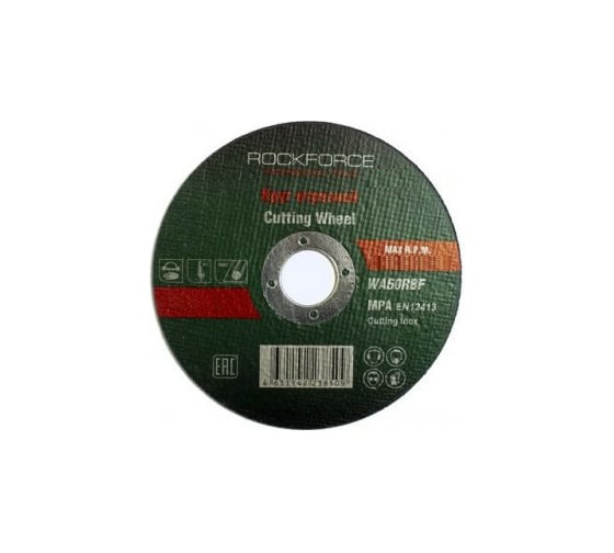 Круг отрезной по металлу+нержавейка 230x1.9x22.2 мм ROCKFORCE RF-CW508S 1