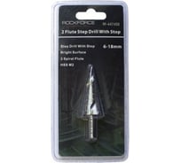 Сверло ступенчатое спиральное HSS M2, в блистере Rockforce RF-44745S(49325)