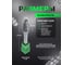 Шарошка коническая 8 мм скругленная по металлу ROCKFORCE RF-617F0820(49343) 3