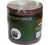 Бумага наждачная в рулоне (100 мм; 10 м; P80) ROCKFORCE RF-SR480A(49792)