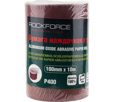 Бумага наждачная 100 мм х 10 м в рулоне, P400 Rockforce RF-SR4400A(49788)