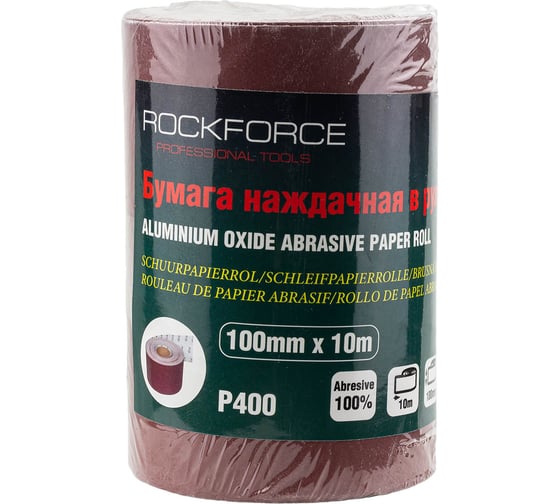 Бумага наждачная в рулоне (100 мм; 10 м; P400) ROCKFORCE RF-SR4400A