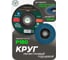 Круг лепестковый торцевой (125x22 мм; P180 "мелкий шаг") Rockforce RF-FD5180H(49728) 2