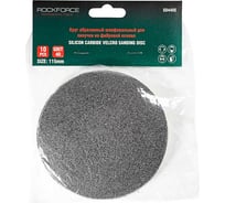 Круг абразивный шлифовальный для липучки (10 шт; 115 мм; Grit 40) ROCKFORCE RF-SD440S