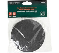Круг абразивный шлифовальный для липучки (10 шт; 115 мм; Grit 150) ROCKFORCE RF-SD4150S