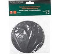 Круг абразивный шлифовальный для липучки (10 шт; 115 мм; Grit 280) ROCKFORCE RF-SD4280S