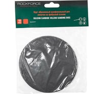Круг абразивный шлифовальный для липучки (10 шт; 125 мм; Grit 180) ROCKFORCE RF-SD5180S