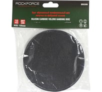 Круг абразивный шлифовальный для липучки (10 шт; 125 мм; Grit 220) ROCKFORCE RF-SD5220S