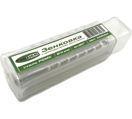 Зенковка ц/х 8 мм, 90 градусов, Р6М5 TORNERI 042094
