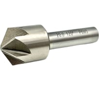 Зенковка ц/х 20 мм, 120 градусов, Р6М5 TORNERI 042088