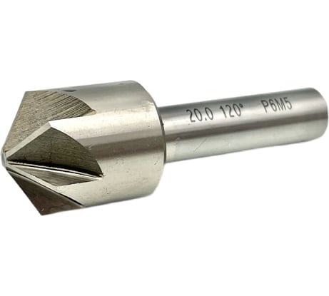 Зенковка ц/х 20 мм, 120 градусов, Р6М5 TORNERI 042088