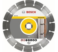 Диск алмазный отрезной Expert for Universal (115х22.2 мм) для УШМ Bosch 2.608.602.564