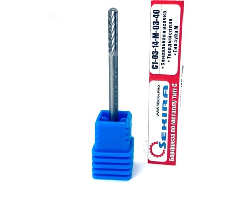 Бор-фреза твердосплавная сфероцилиндрическая C1-03-14-M-03-40 по металлу Sekira 00-00015013