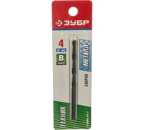 Сверло «ТЕХНИК» парооксидированное по металлу (4х43/75 мм) Зубр 4-29605-075-4