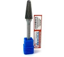 Бор-фреза твердосплавная сфероконическая L-12-28-MD-06-73 Х-образная насечка по металлу Sekira 00-00012439