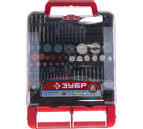 Набор мини-насадок (238 предметов) для гравировальных машин Зубр 35902-H238