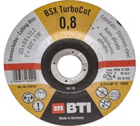 Диск отрезной BSX TurboCut Inox 0,8 125x0.8x22.2 мм BTI 9019141