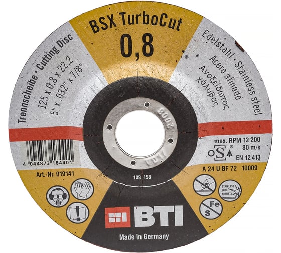 Диск отрезной BSX TurboCut Inox 0,8 125x0.8x22.2 мм BTI 9019141