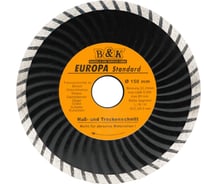 Алмазный диск турбо-волна Europa 150х2.3х6.5х22.2 мм TORGWIN 106AG-E15022TB