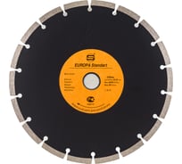 Диск алмазный отрезной сегментированный 230x22.23x10 мм, сухой рез Strong СТД-11300230