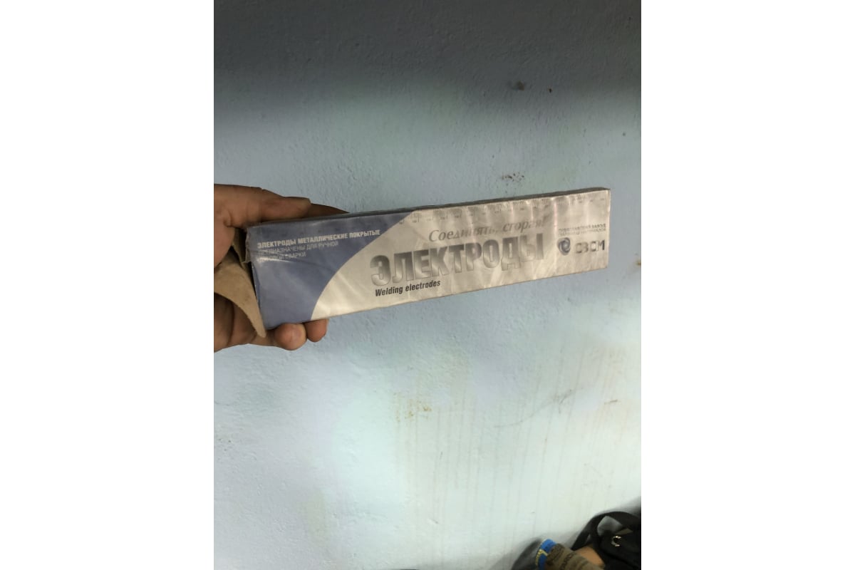Электроды для MMA-сварки (2 мм; 1 кг) МР-3С СЗСМ 7350019 - выгодная ...