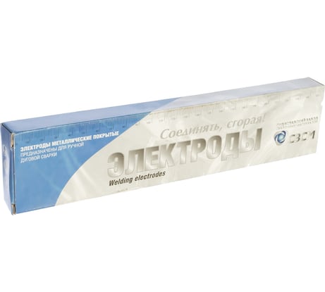 Электроды для MMA-сварки (2 мм; 1 кг) МР-3С СЗСМ 7350019