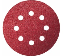 Шлифлисты 5 шт. по дереву для эксцентриковых шлифмашин (125 мм; К80) Bosch 2609256032