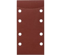 Набор шлифлистов по дереву 10 шт. для мультишлифмашин (93х185 мм; К60/120/180) Bosch 2609256112