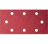 Шлифлисты по дереву 10 шт. для виброшлифмашин (93х230 мм; К80) Bosch 2609256153